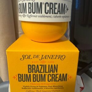 Sol de Janeiro Brazilian Bum Bum Cream- 8.l fl oz